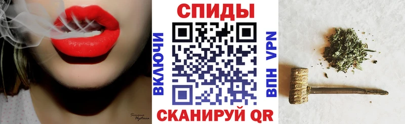 Бутират GHB  Плёс 