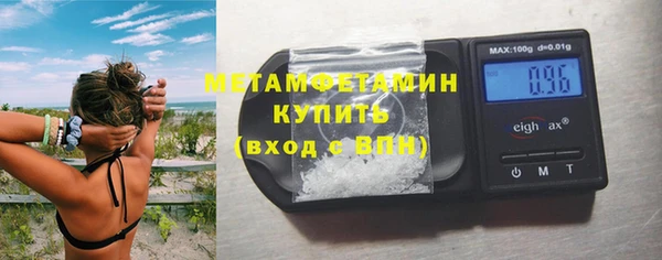 МДПВ Горно-Алтайск