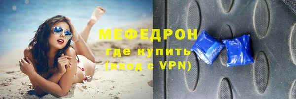 марки lsd Вязьма