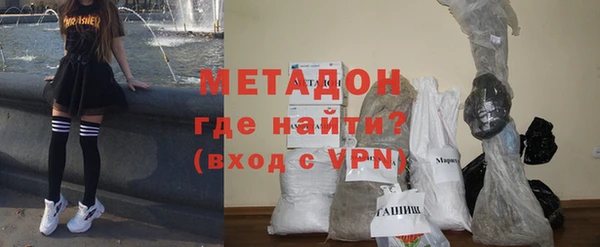 а пвп мука Вяземский