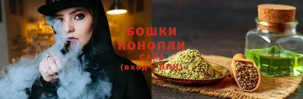 а пвп мука Вяземский