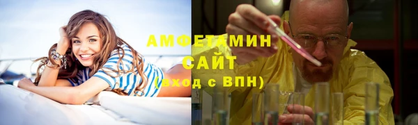 МДПВ Горно-Алтайск