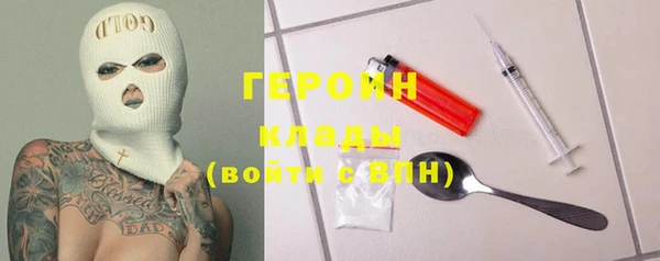 МДПВ Горно-Алтайск