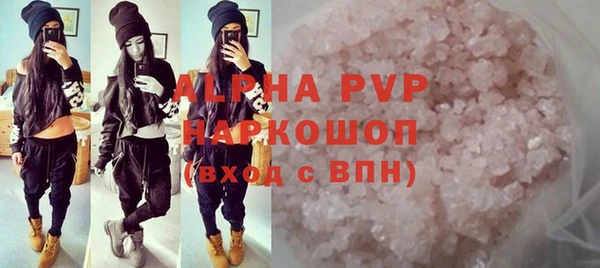 МДПВ Горно-Алтайск