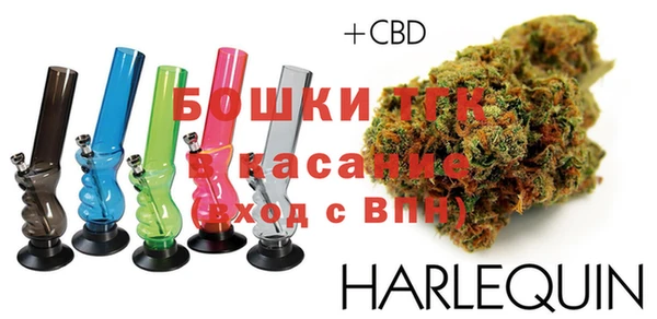 мяу мяу кристалл Вязники