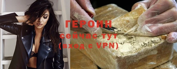 марки lsd Вязьма